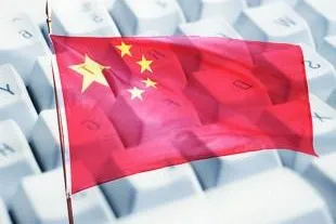 Bild: Neue Regeln schränken den Internetzugang in Tibet drastisch ein