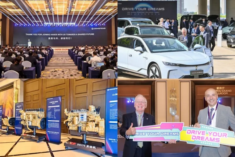 Fahren Sie Ihre Träume: 2023 Global Dongfeng Dealership Summit eröffnet Bild: Fahren Sie Ihre Träume: 2023 Global Dongfeng Dealership Summit eröffnet
