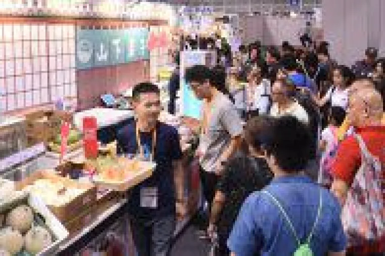 Bild: Hongkonger Messequartett im August - das Sommerevent für Fachbesucher und Öffentlichkeit