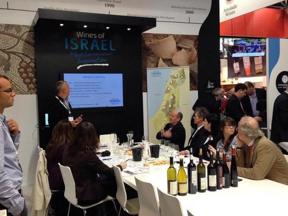 Israelischer Messestand