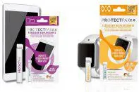 Die Höhle des Löwen - PROTECTPAX schützt Handy und glänzt mit sehr gutem Ergebnis Bild: Die Höhle des Löwen - PROTECTPAX schützt Handy und glänzt mit sehr gutem Ergebnis