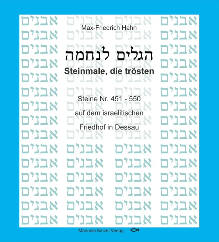 Der israelitische Friedhof in Dessau