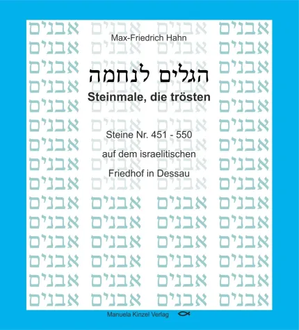 Bild: Der israelitische Friedhof in Dessau