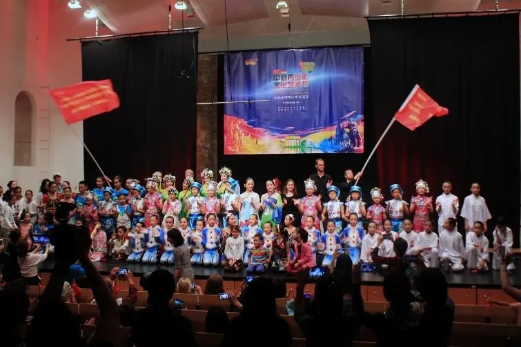 Bild: Deutsch-Chinesisches Sommerfest für Jugendliche 2017
