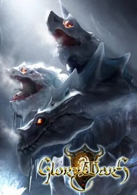 Bild: Großer Rekrutencontest zum erfolgreichen Start der ersten Goldwelt beim Fantasy-Browsergame Glory Wars