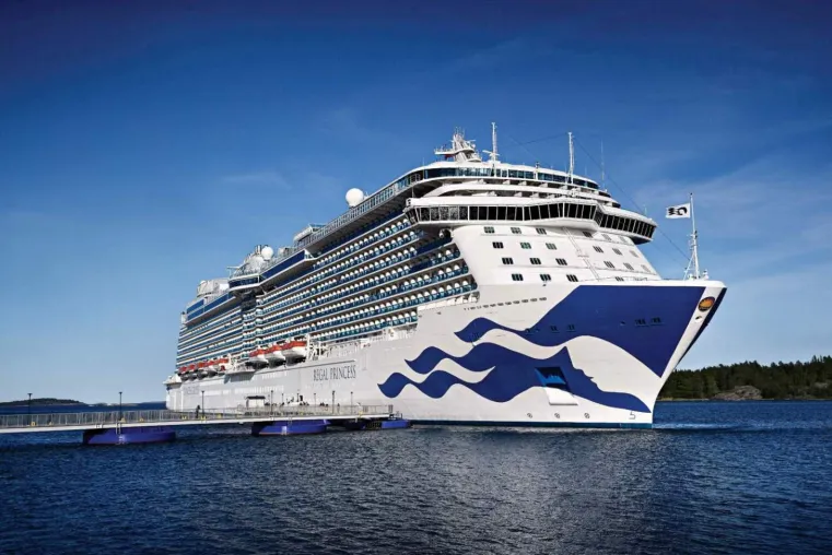 Bild: Nordamerikanische Ostküste im Fokus - Princess Cruises präsentiert Kanada/Neuengland-Programm 2027