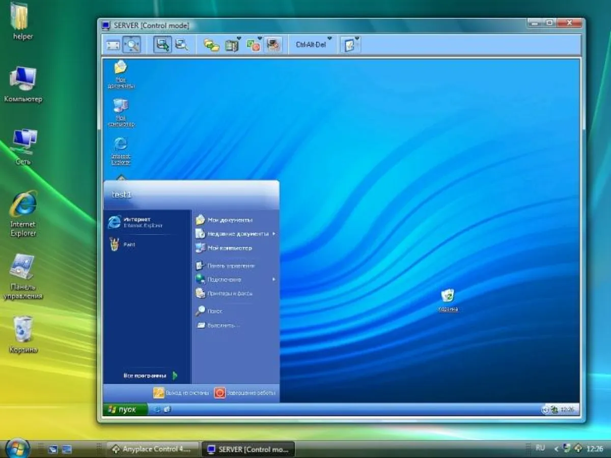 Anyplace Control ist eine sichere Software zum Zugriff auf entfernte PCs. Sowohl Einsteiger als auch Netzwerkadministratoren können damit auf entfernten Rechnern arbeiten, als säßen sie direkt davor.