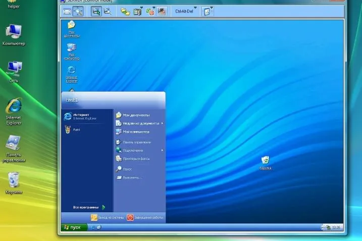 Bild: Zugriff auf entfernte PCs - Digitale Brücken bauen von PC zu PC – Anyplace sorgt für die richtige Verbindung