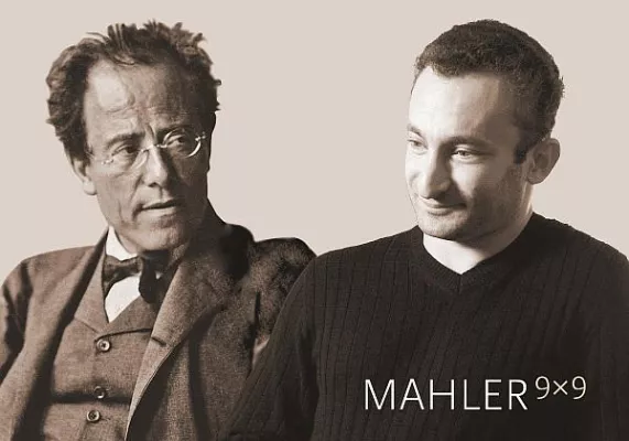 Bild: Fortsetzung des Zyklus „MAHLER 9x9“– Kirill Petrenko dirigiert Symphonieorchester Vorarlberg