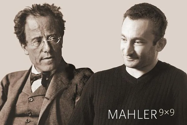 Bild: Fortsetzung des Zyklus „MAHLER 9x9“– Kirill Petrenko dirigiert Symphonieorchester Vorarlberg