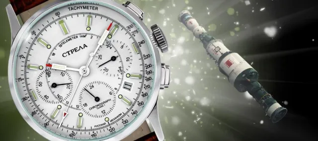 STRELA-Watch - Die neue Webseite Bild: STRELA-Watch - Die neue Webseite