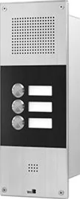 Bild: Türtelefone im neuen Design - Serie 40 – „Design Line“ vereint Ästhetik und Funktionalität