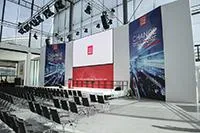 ABAS setzt bei Global Conference auf PINK Event Service Bild: ABAS setzt bei Global Conference auf PINK Event Service