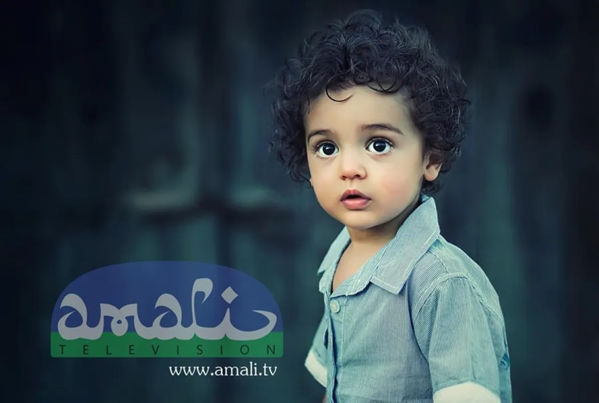 Amali TV