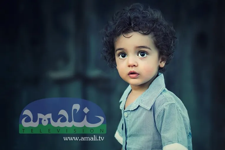 Bild: Amali TV - Crowdfunding bis 31.01.2016 für Integrationsfernsehen