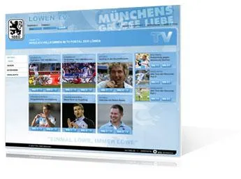 Bild: TSV 1860 sendet Löwen TV im Netz - BTD Newmedia garantiert Onlinern unbeschwertes TV-Erlebnis