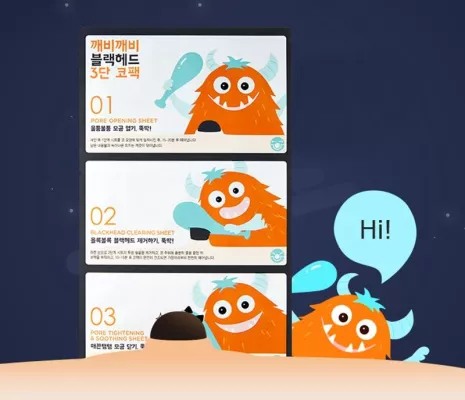 Bild: Die Nasenmaske aus Korea gegen Mitesser: A'PIEU Goblin Blackhead 3-Step Nose Pack