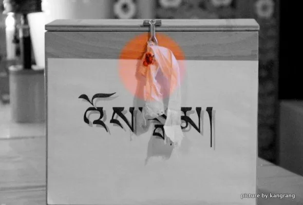 Nepalesische Polizei sprengt Wahlen der Tibeter in Kathmandu Bild: Nepalesische Polizei sprengt Wahlen der Tibeter in Kathmandu