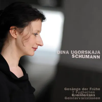 Bild: DINA UGORSKAJA unterwegs in NRW (Bielefeld und Kölner Philharmonie; WDR 3)