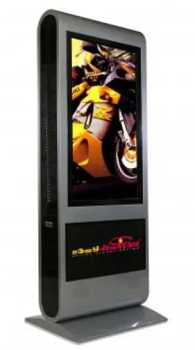 Bild: Digitale Signage – digitale Präsentationssysteme ab sofort bei Easydisplay