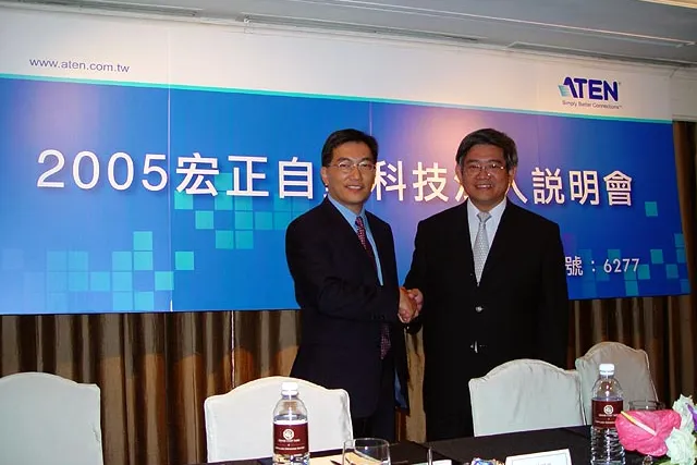 ATEN übernimmt Wellsyn Technology Bild: ATEN übernimmt Wellsyn Technology