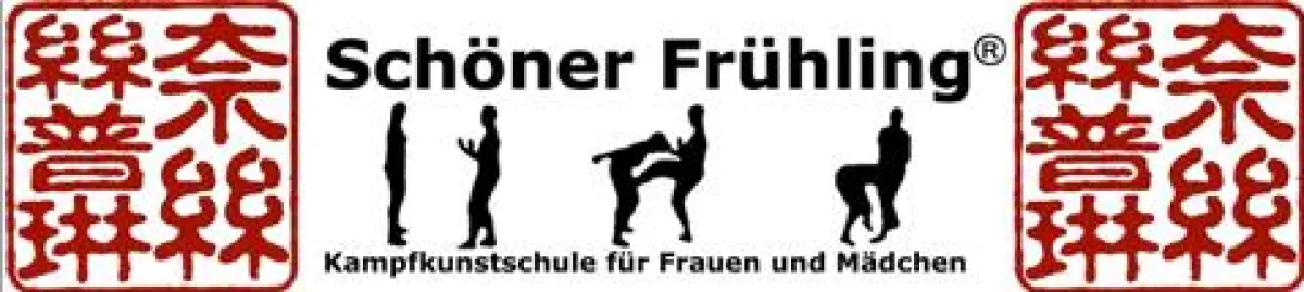 Logo Schöner Frühling