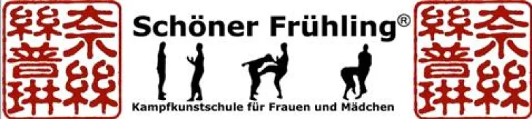 Rückbildung einmal anders Bild: Rückbildung einmal anders