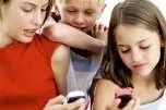 Pro & contra: BRAUCHEN KINDER WIRKLICH HANDYS? Bild: Pro & contra: BRAUCHEN KINDER WIRKLICH HANDYS?