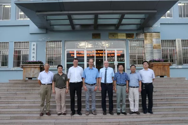 Bild: Hochschule Koblenz und Qingdao University feiern zehnjähriges Jubiläum