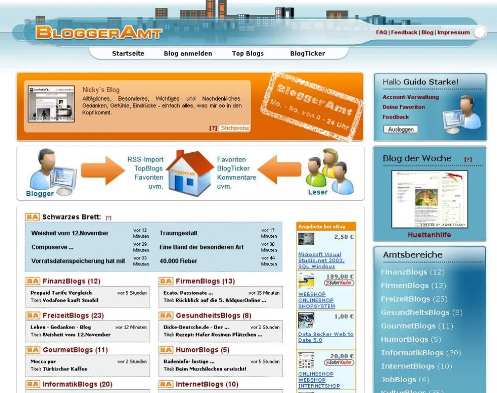 BloggerAmt
