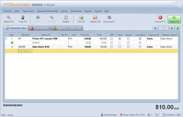 Bild: Revolutionär in Funktion und Design: Retail Management Software NTS WINCASH 7.20