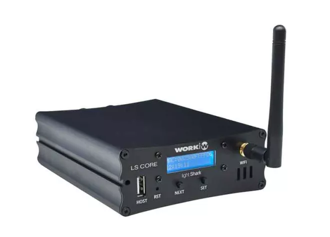 Bild: Weltweiter Launch der neuen LightShark-Serie von WORK PRO