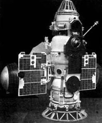 Bild: Ufo-Absturz Kecksburg am 9.12.1965: Geminiden-Bolide, ´Raketen-Re-Entry´ oder doch Ufo?