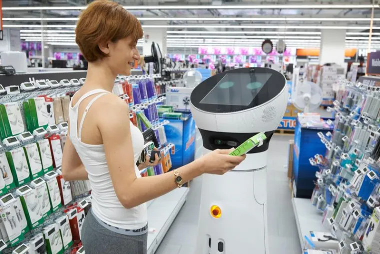 »Darf ich stören?«: Roboter sollen lernen, zwischenmenschlich sensibel zu agieren Bild: »Darf ich stören?«: Roboter sollen lernen, zwischenmenschlich sensibel zu agieren
