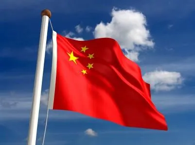 Bild: Carl Duisberg Centren laden ein - Personalmanagement in der deutsch-chinesischen Zusammenarbeit