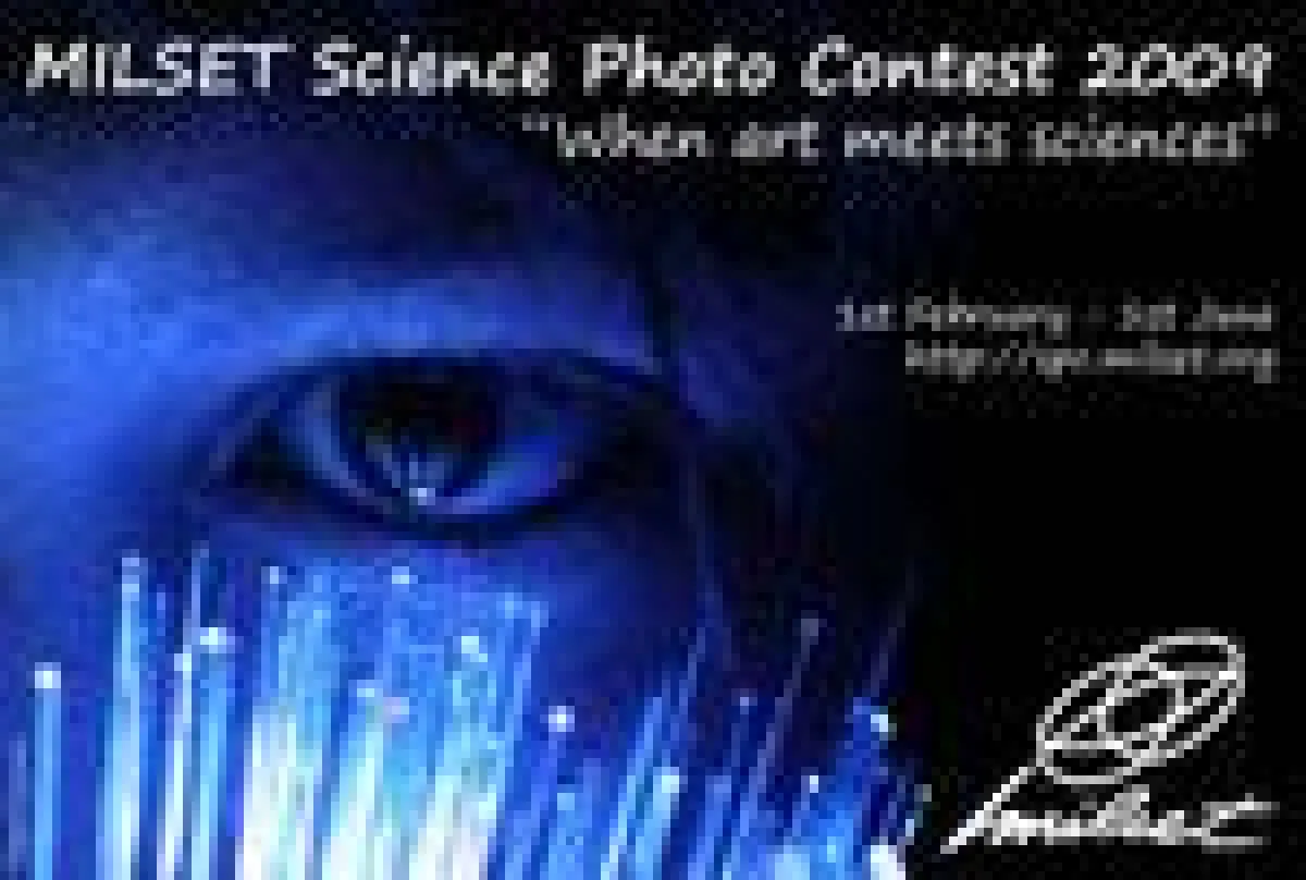 Poster des Wettbewerbes