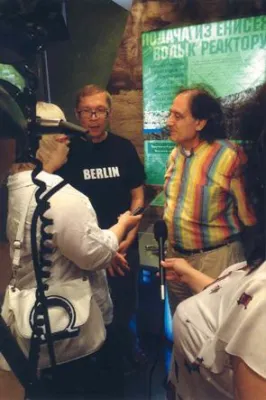 Kunstbrücke zwischen Sibirien und Spanien in Westfalen. Bild: Kunstbrücke zwischen Sibirien und Spanien in Westfalen.