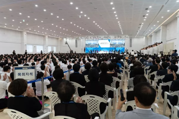 Bild: Shincheonji Kirche in Masan hält Bibelseminar: Zeugnis der erfüllten Offenbarung auf Anfrage lokaler Pastoren