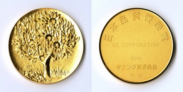 Bild: Dental Care Company GC Europe als 1. Dentalunternehmen mit der 'Japan Quality Medal' ausgezeichnet