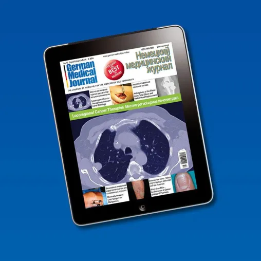 German Medical Journal – neue russisch-englische Ausgabe jetzt online Bild: German Medical Journal – neue russisch-englische Ausgabe jetzt online