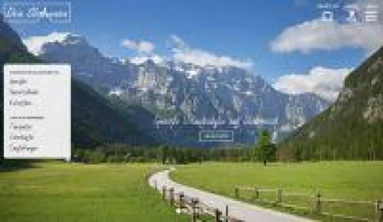 Frühlingsgefühle Bild: Frühlingsgefühle