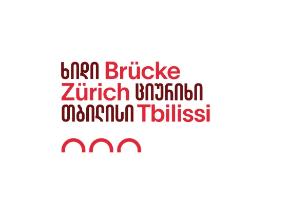 Bild: Georgien schlägt kulturelle Brücke in die Schweiz