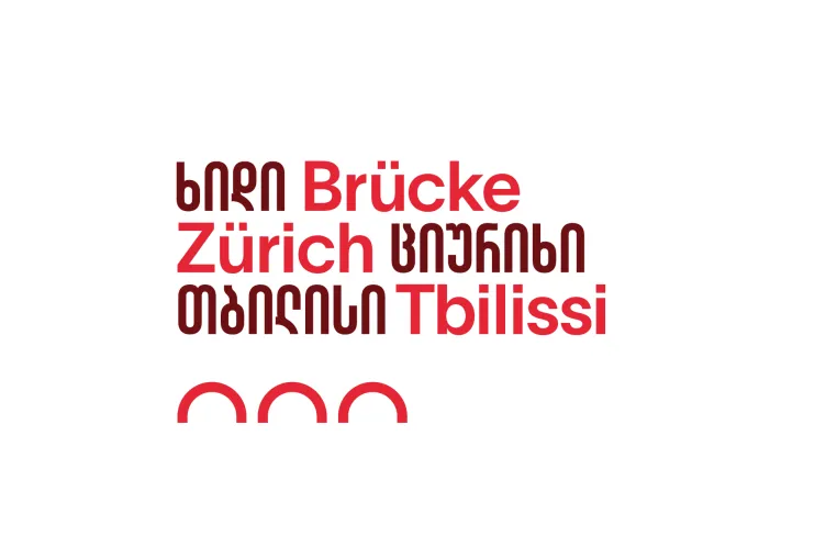 Bild: Georgien schlägt kulturelle Brücke in die Schweiz