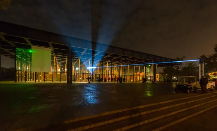 Bild: Erleuchtendes Kunstprojekt