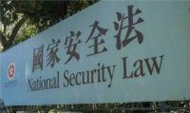 Bild: Das Hongkonger Gesetz des Fortschritts