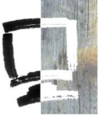 Bild: 3D Möbelplaner ElementsCAD für Vectorworks 2016 ab sofort verfügbar