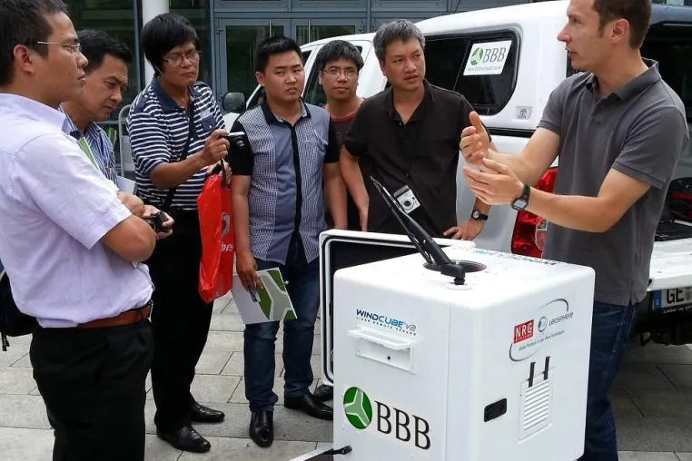 Bild: Expertengruppe aus Vietnam besucht BBB
