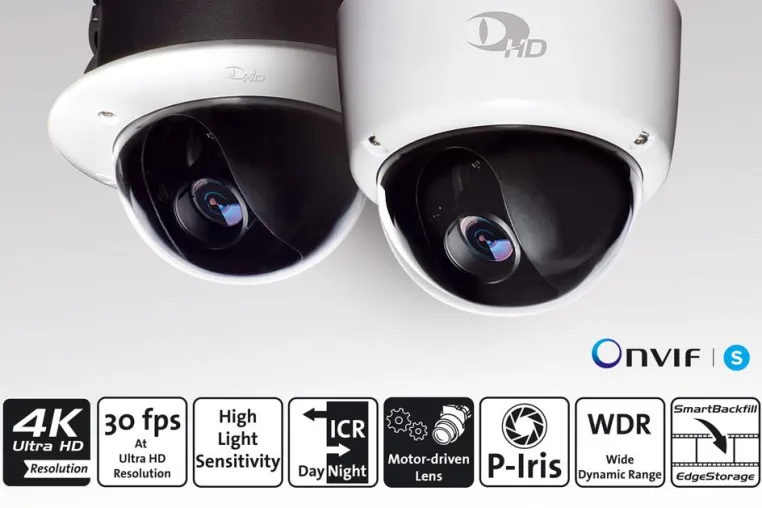 Dallmeier stellt 4K Ultra HD Kamera vor Bild: Dallmeier stellt 4K Ultra HD Kamera vor