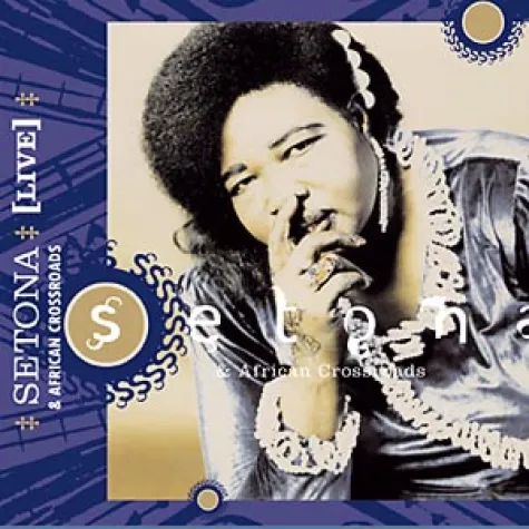 Bild: Live CD von Setona & African Crossroads