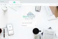 Bild: ownCloud bringt schlüsselfertige SaaS-Filesharing-Lösung auf den Markt